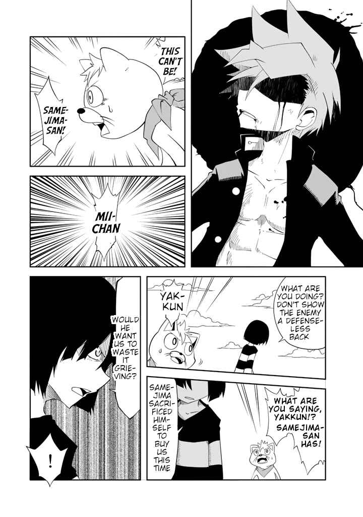 Page 6 Chapter 21 Senyuu. - Main Quest Part 1