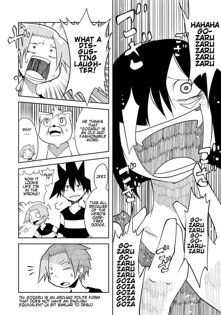 Page 4 Chapter 14 Senyuu. - Main Quest Part 1