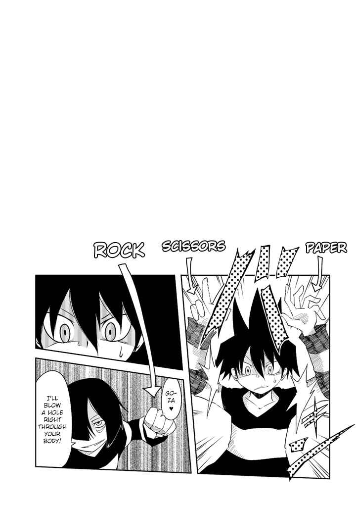 Page 1 Chapter 16 Senyuu. - Main Quest Part 1