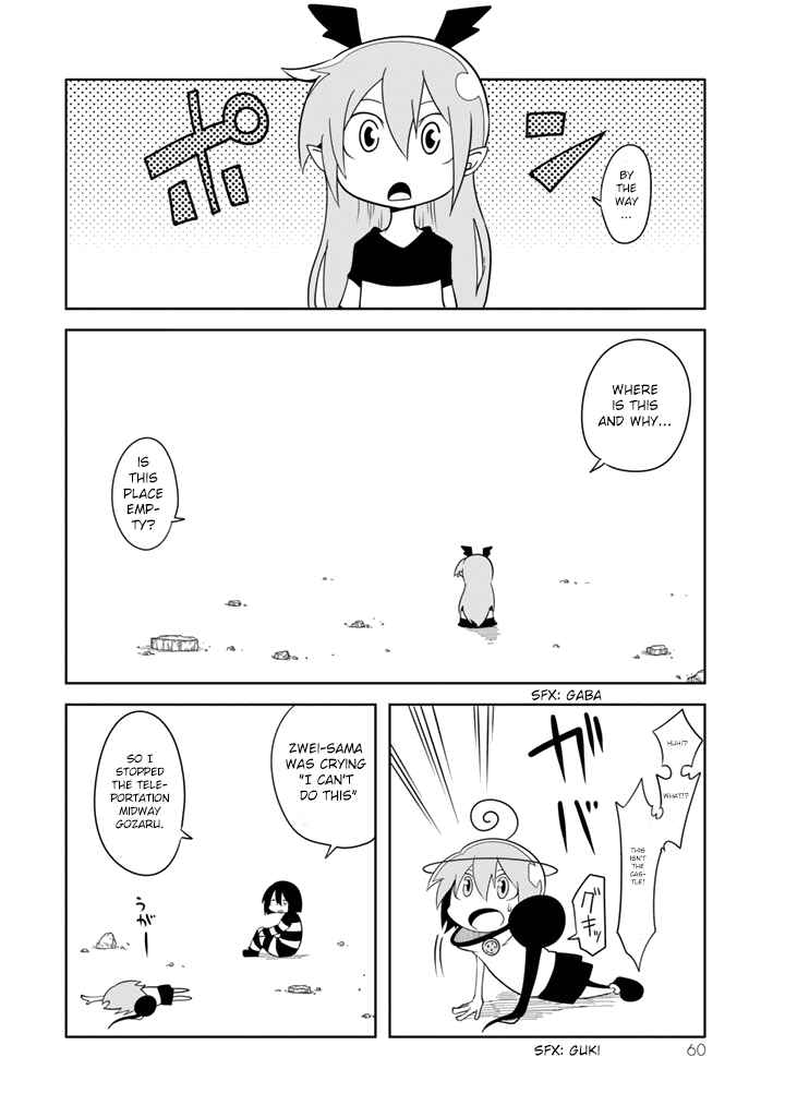 Page 7 Chapter 16 Senyuu. - Main Quest Part 1