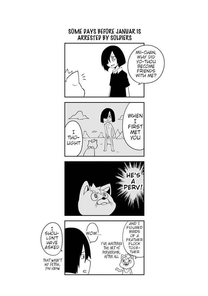 Page 14 Chapter 32.5 Senyuu. - Main Quest Part 1