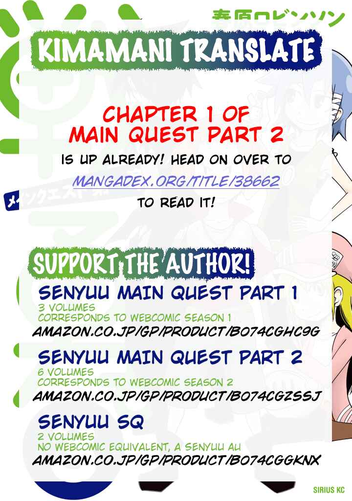 Page 19 Chapter 32.5 Senyuu. - Main Quest Part 1