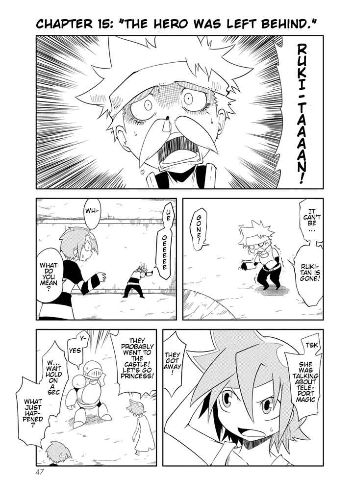 Page 1 Chapter 15 Senyuu. - Main Quest Part 1