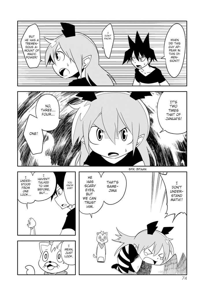 Page 15 Chapter 17 Senyuu. - Main Quest Part 1