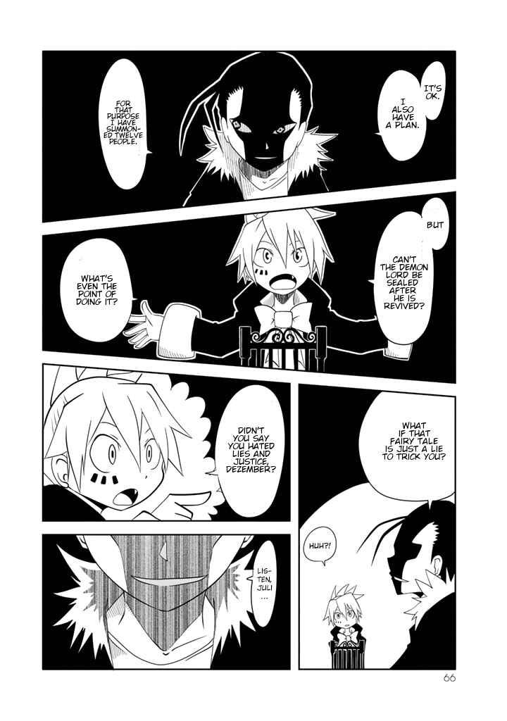 Page 7 Chapter 17 Senyuu. - Main Quest Part 1