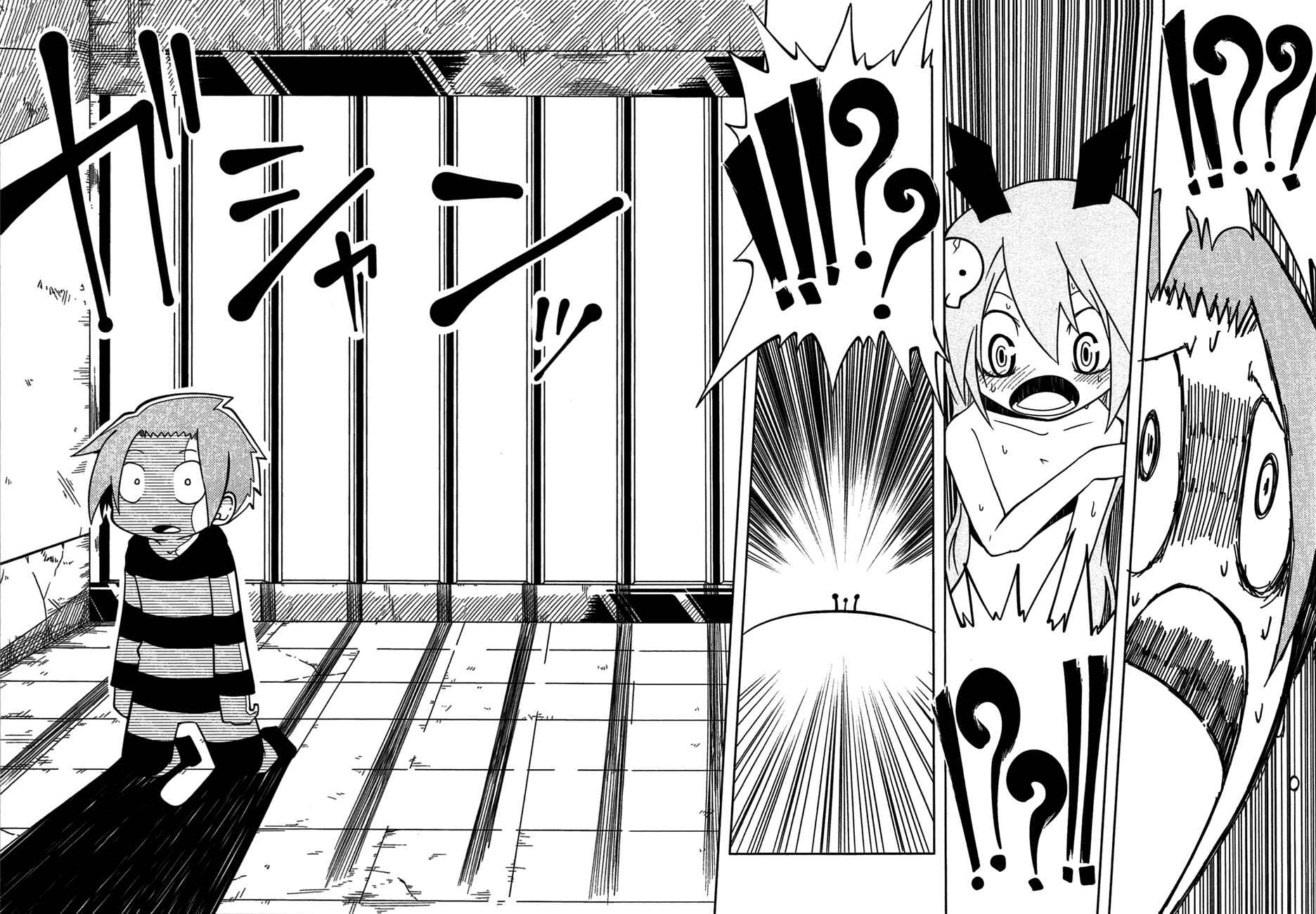 Page 5 Chapter 3 Senyuu. - Main Quest Part 1