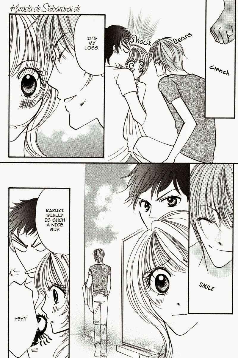 Page 10 Chapter 6 Don’t Tie Me with Your Body ★