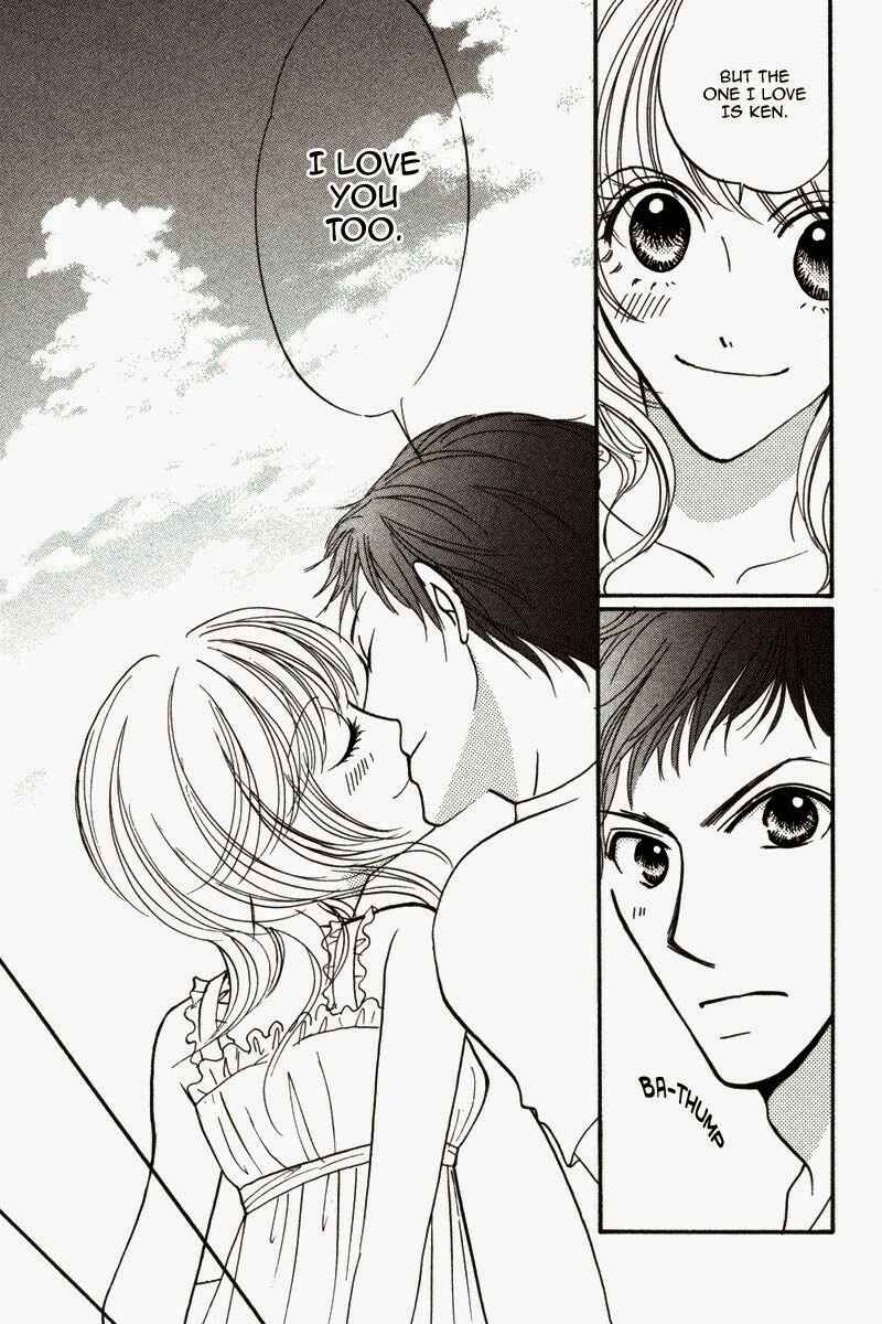 Page 11 Chapter 6 Don’t Tie Me with Your Body ★