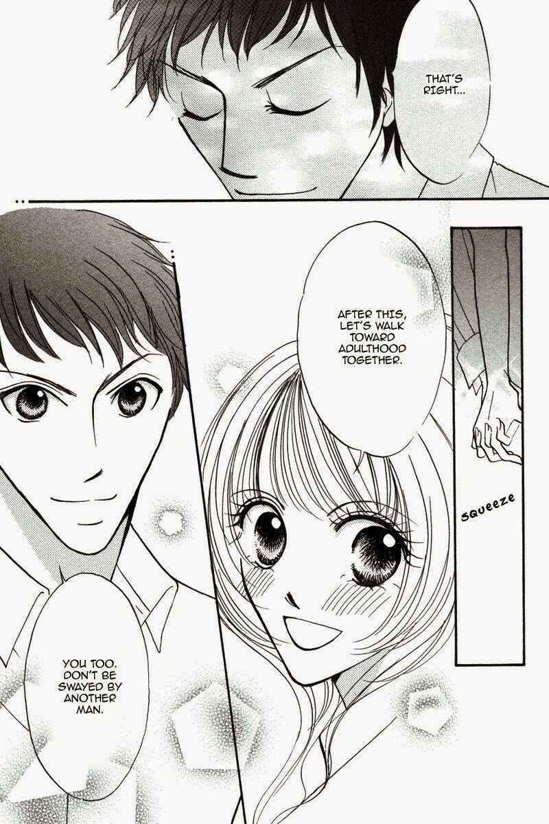 Page 15 Chapter 6 Don’t Tie Me with Your Body ★