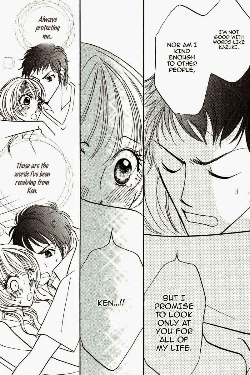 Page 8 Chapter 6 Don’t Tie Me with Your Body ★
