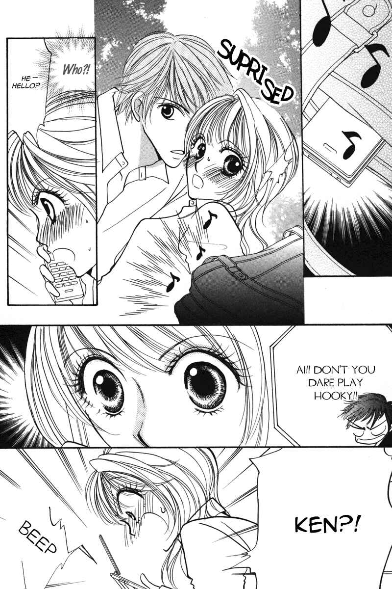 Page 17 Chapter 2 Don’t Tie Me with Your Body ★