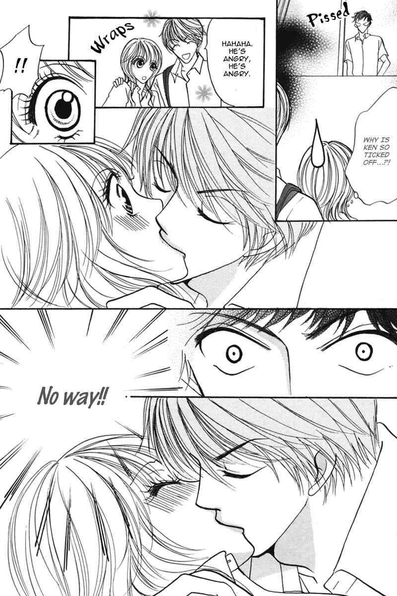 Page 19 Chapter 2 Don’t Tie Me with Your Body ★
