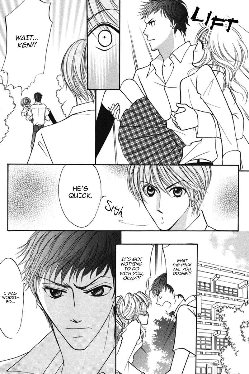Page 21 Chapter 2 Don’t Tie Me with Your Body ★