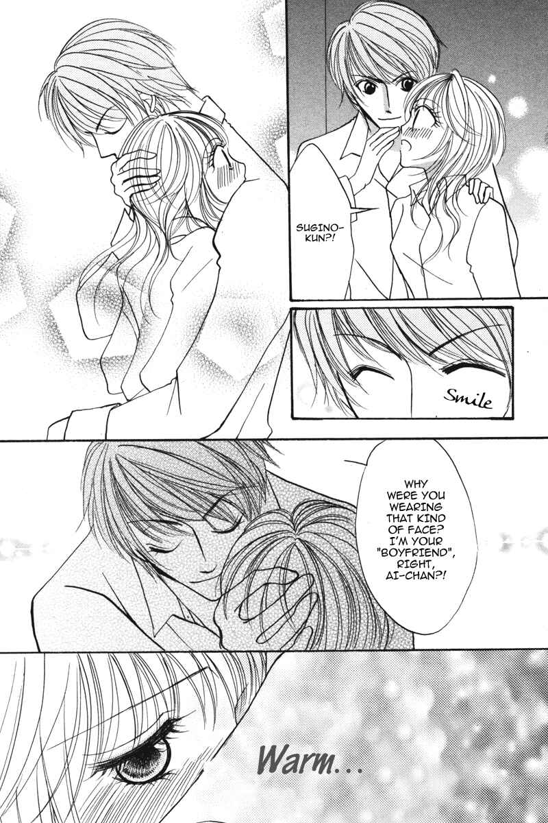 Page 28 Chapter 2 Don’t Tie Me with Your Body ★