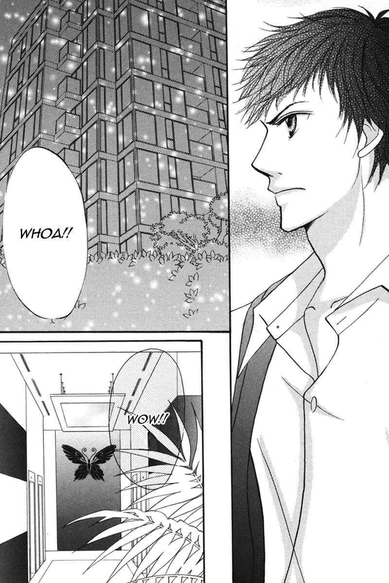 Page 34 Chapter 2 Don’t Tie Me with Your Body ★