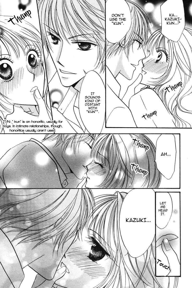 Page 36 Chapter 2 Don’t Tie Me with Your Body ★