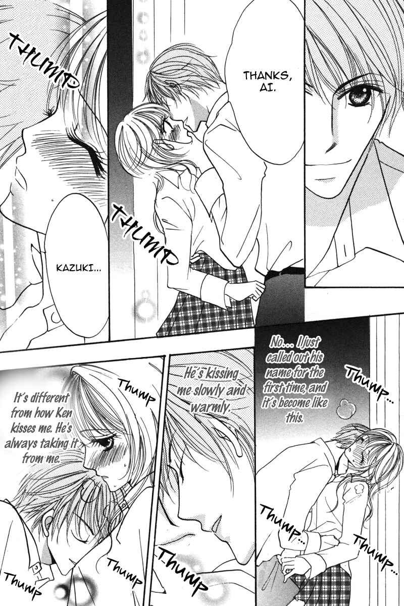 Page 37 Chapter 2 Don’t Tie Me with Your Body ★