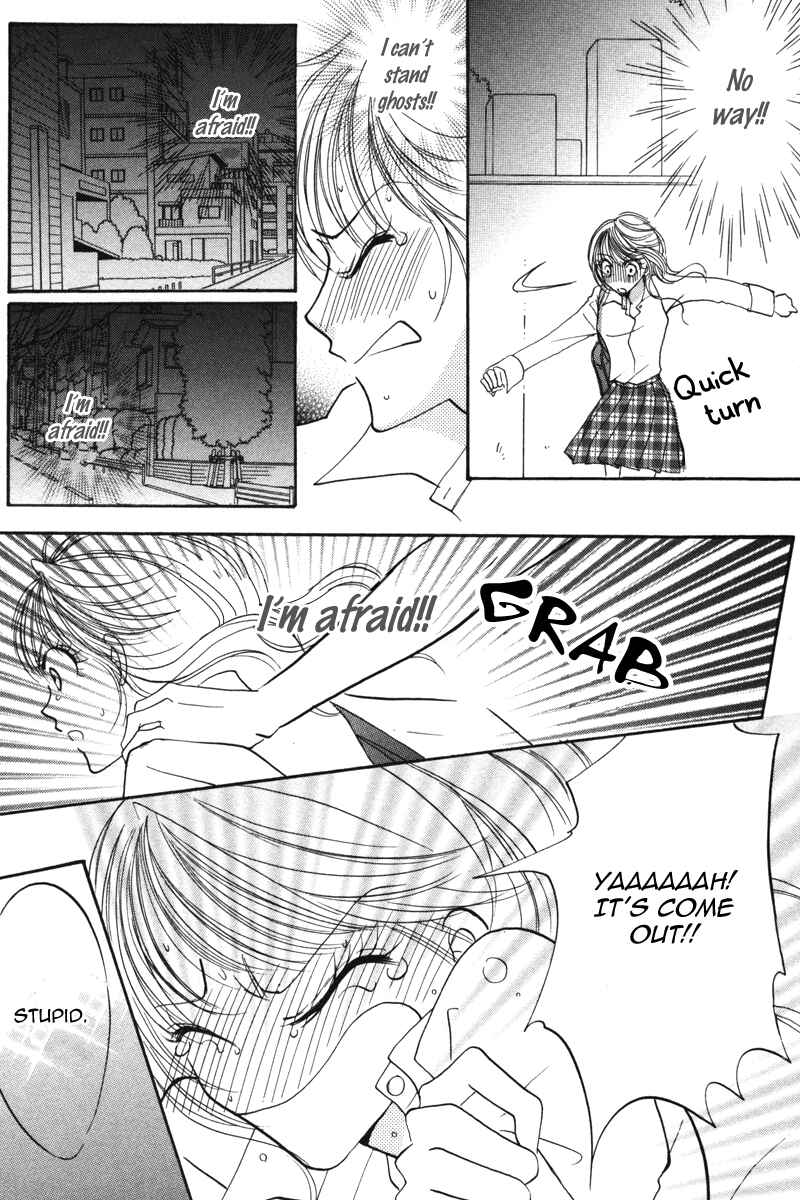 Page 44 Chapter 2 Don’t Tie Me with Your Body ★