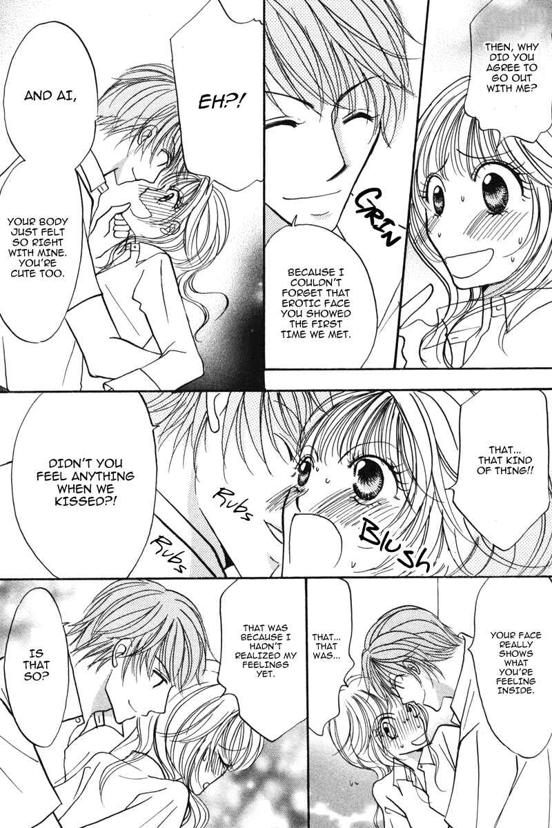 Page 53 Chapter 2 Don’t Tie Me with Your Body ★