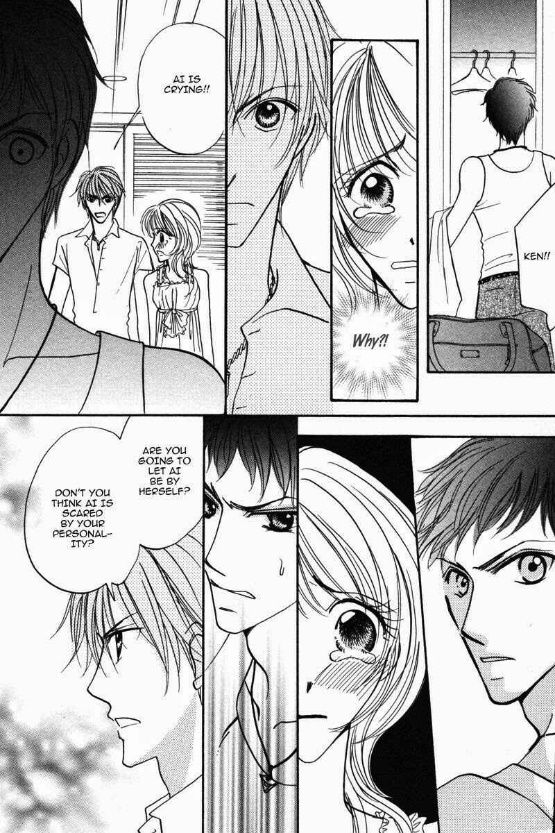 Page 10 Chapter 5 Don’t Tie Me with Your Body ★