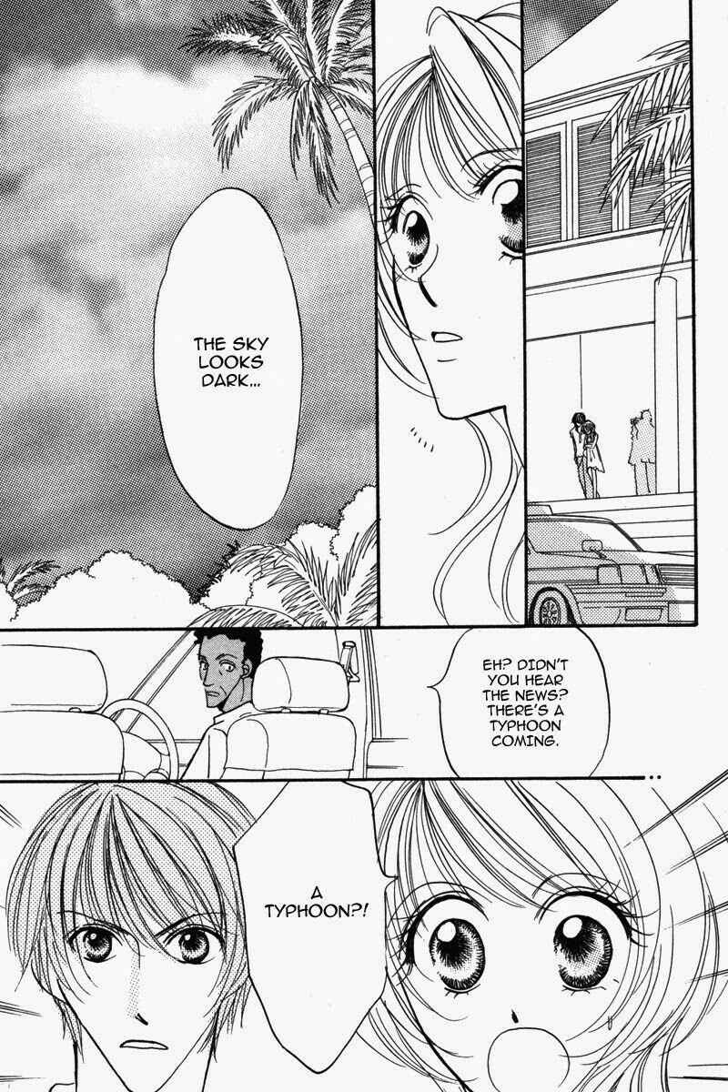 Page 15 Chapter 5 Don’t Tie Me with Your Body ★