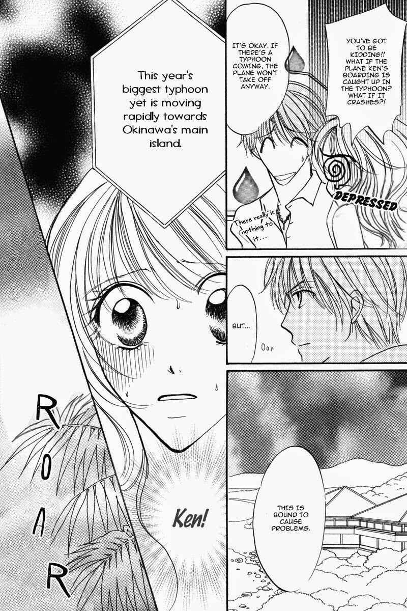 Page 16 Chapter 5 Don’t Tie Me with Your Body ★