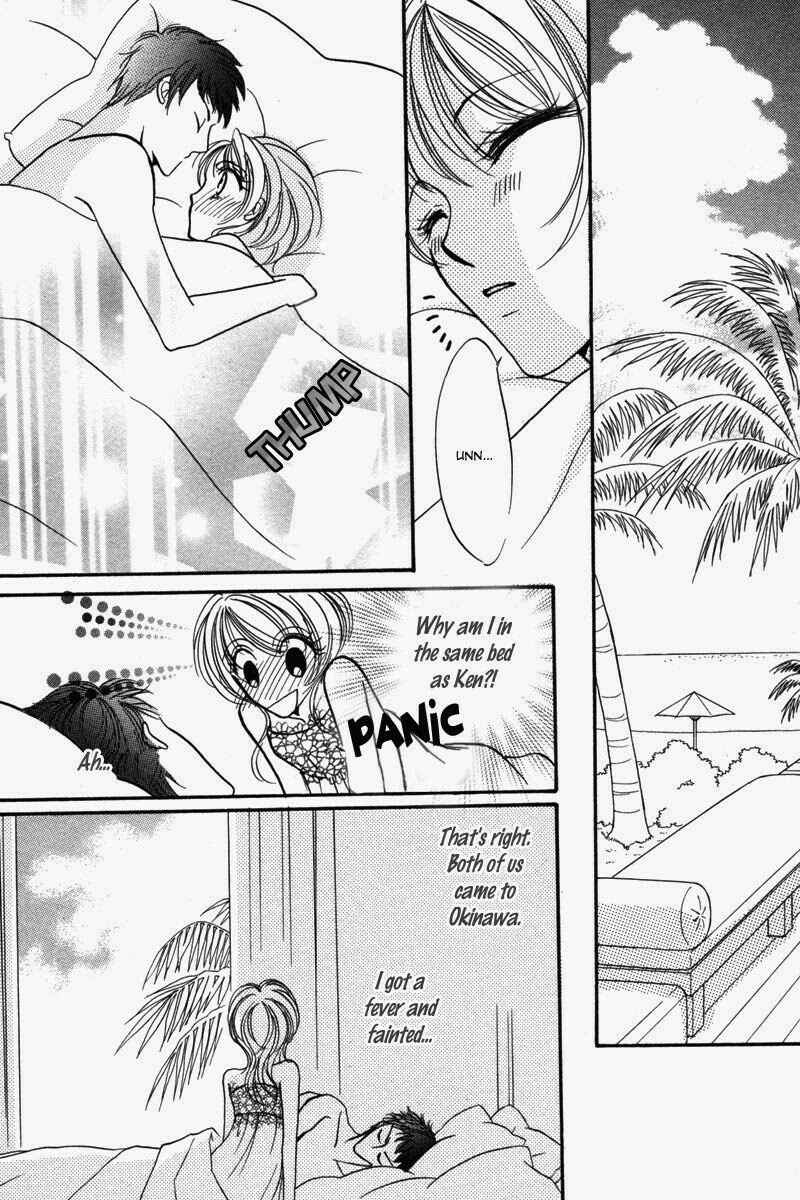 Page 2 Chapter 5 Don’t Tie Me with Your Body ★