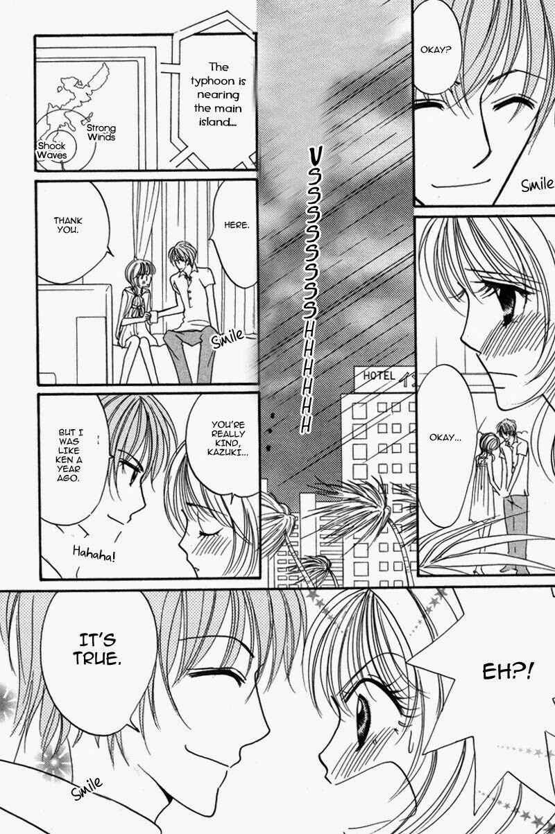 Page 20 Chapter 5 Don’t Tie Me with Your Body ★