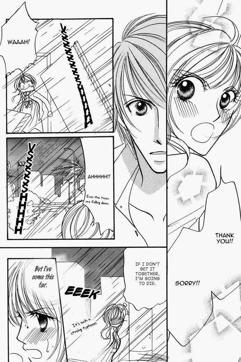 Page 24 Chapter 5 Don’t Tie Me with Your Body ★