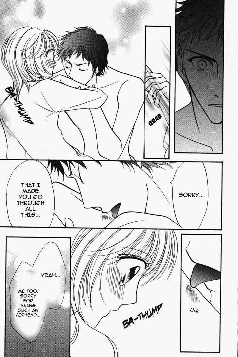 Page 37 Chapter 5 Don’t Tie Me with Your Body ★
