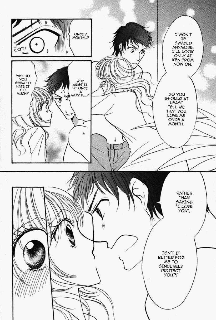 Page 38 Chapter 5 Don’t Tie Me with Your Body ★
