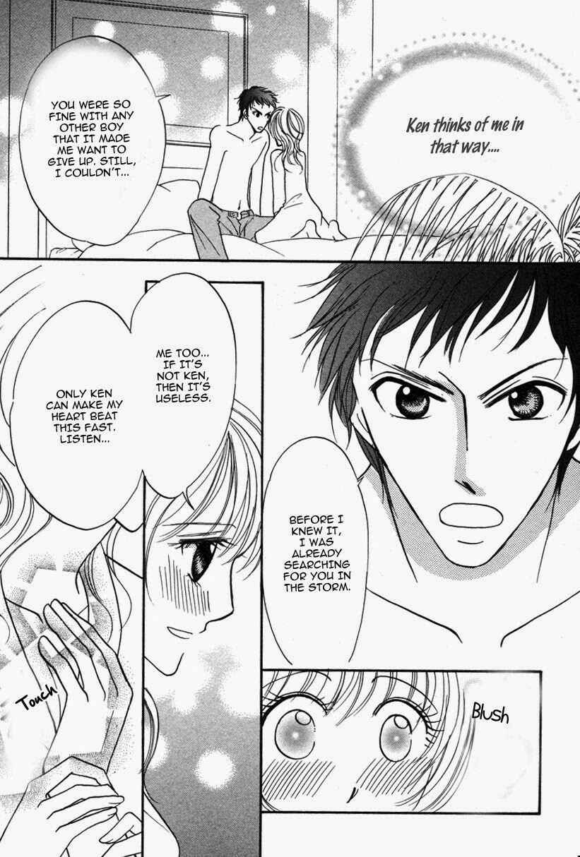 Page 39 Chapter 5 Don’t Tie Me with Your Body ★