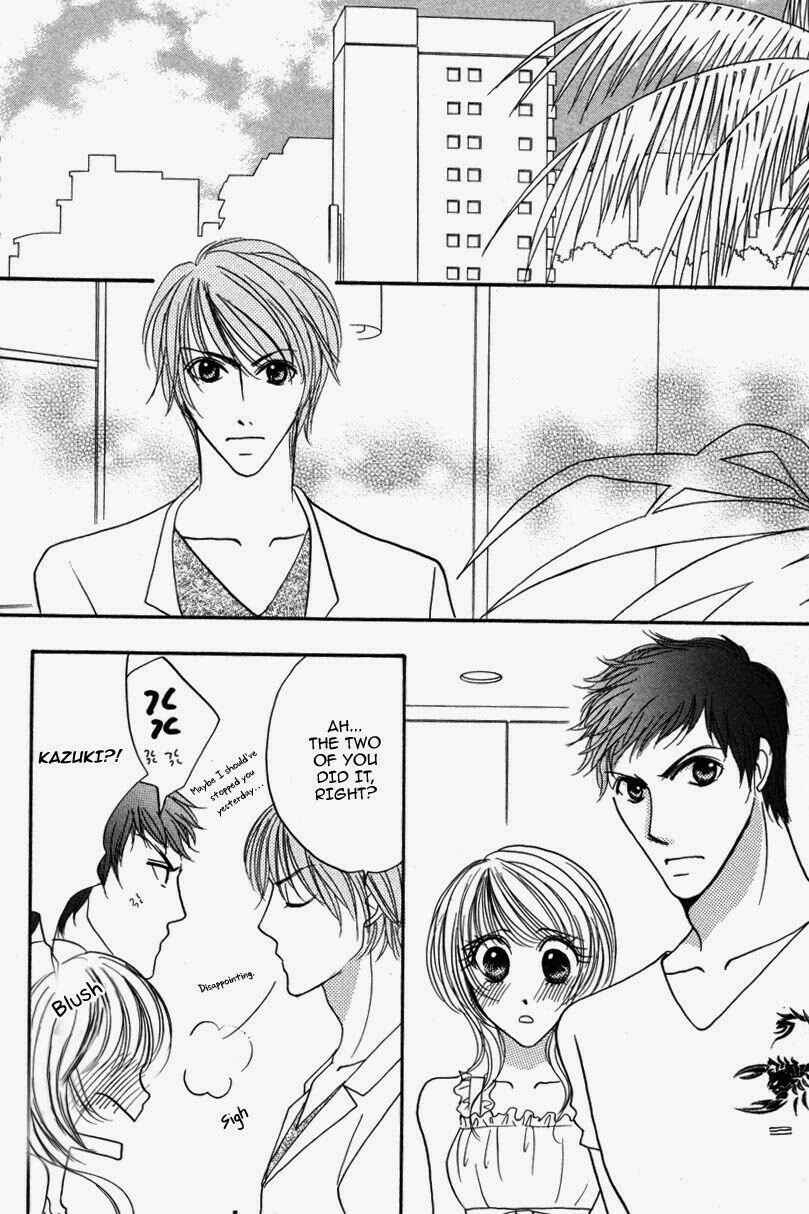 Page 46 Chapter 5 Don’t Tie Me with Your Body ★