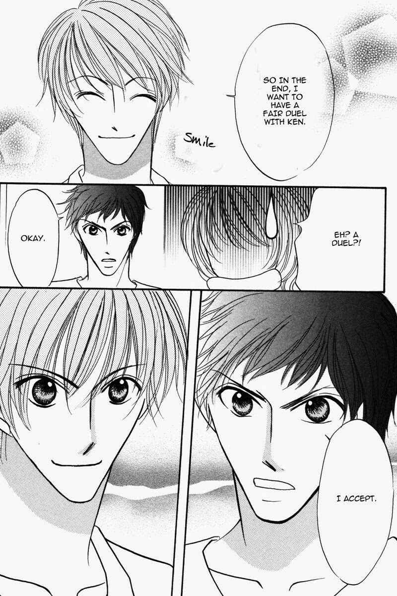 Page 48 Chapter 5 Don’t Tie Me with Your Body ★