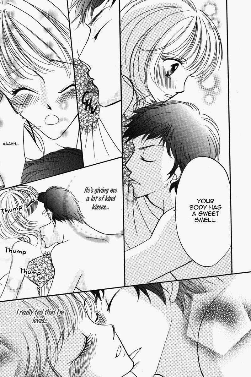 Page 5 Chapter 5 Don’t Tie Me with Your Body ★