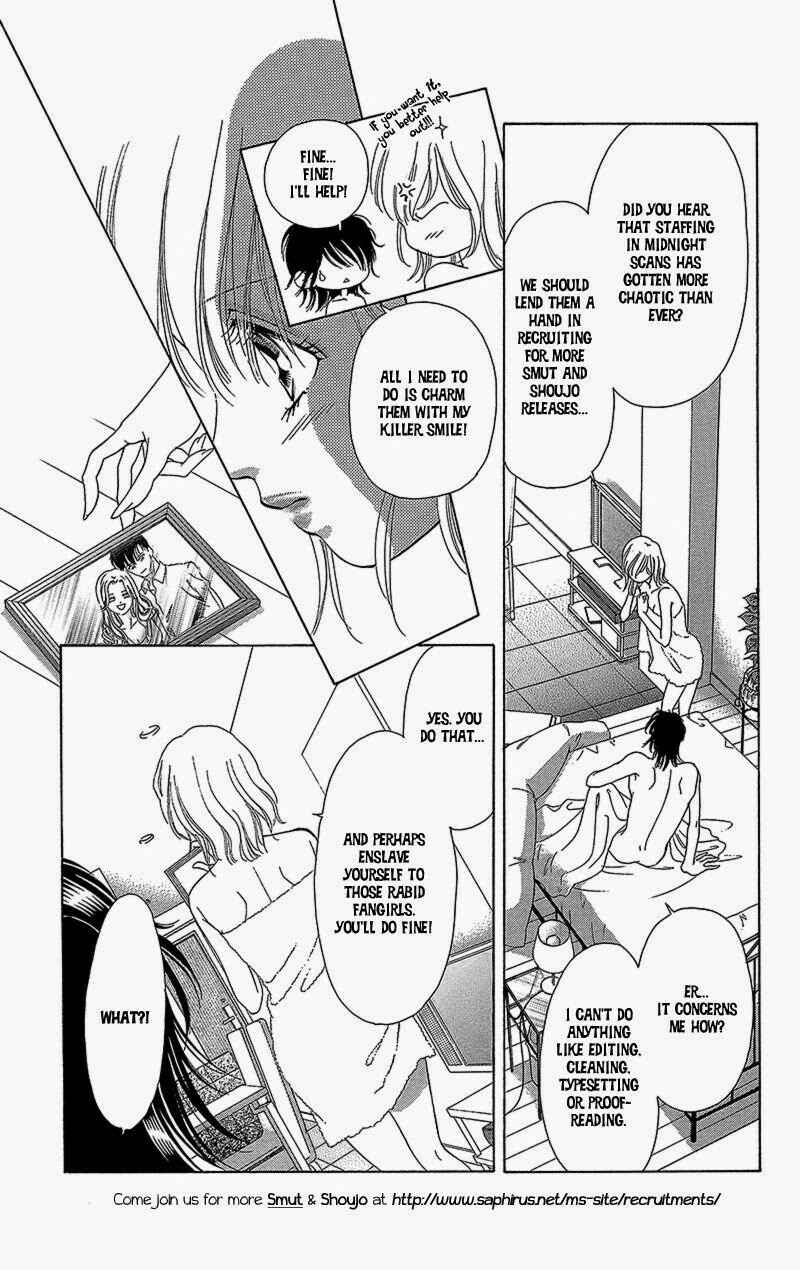 Page 51 Chapter 5 Don’t Tie Me with Your Body ★
