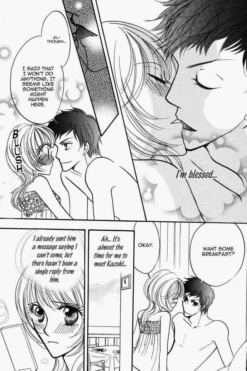 Page 6 Chapter 5 Don’t Tie Me with Your Body ★