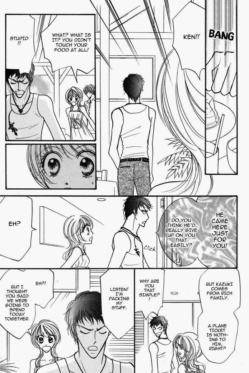 Page 9 Chapter 5 Don’t Tie Me with Your Body ★