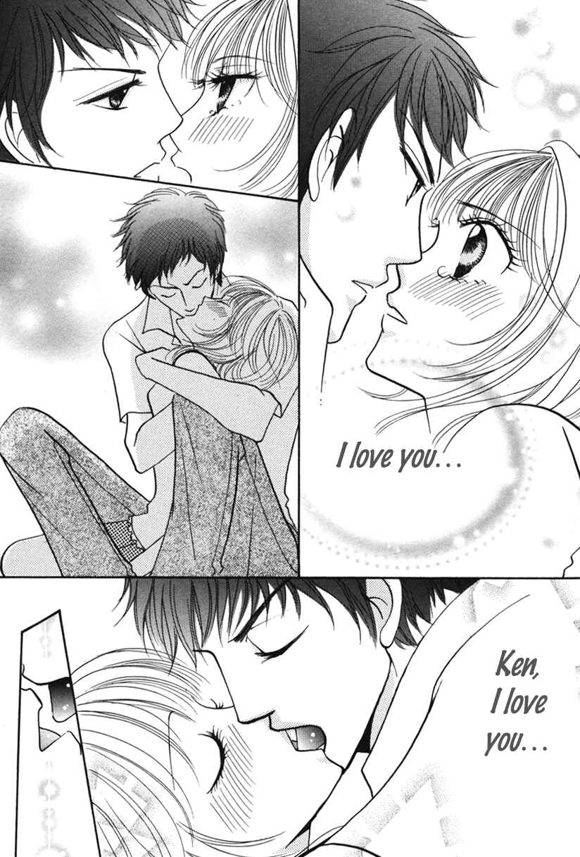 Page 7 Chapter 3 Don’t Tie Me with Your Body ★