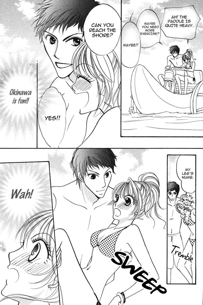 Page 11 Chapter 4 Don’t Tie Me with Your Body ★