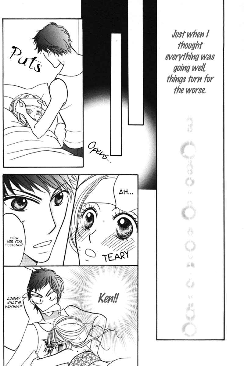 Page 16 Chapter 4 Don’t Tie Me with Your Body ★