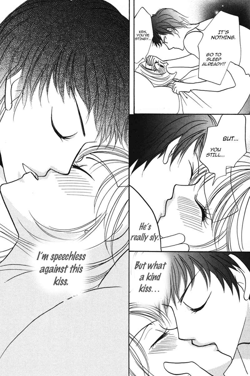 Page 19 Chapter 4 Don’t Tie Me with Your Body ★