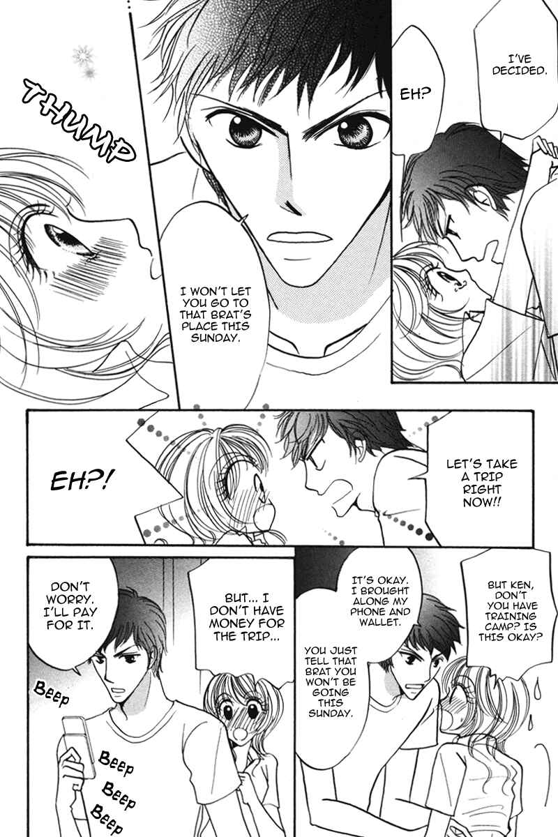 Page 7 Chapter 4 Don’t Tie Me with Your Body ★