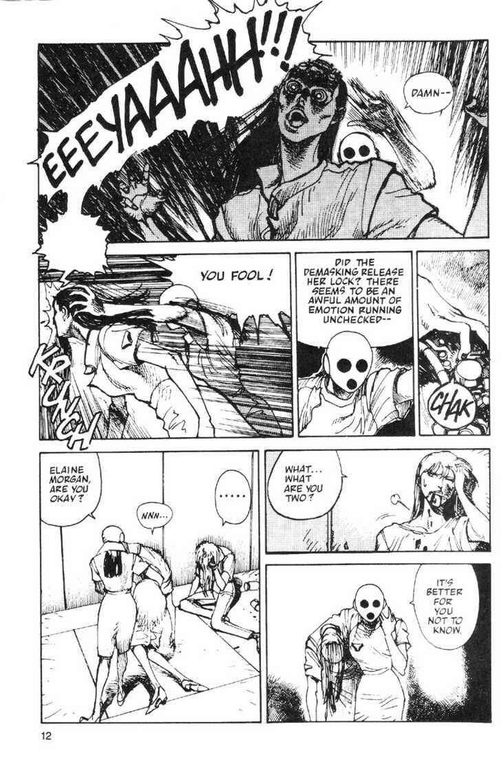 Page 15 Chapter 3 GENOCYBER
