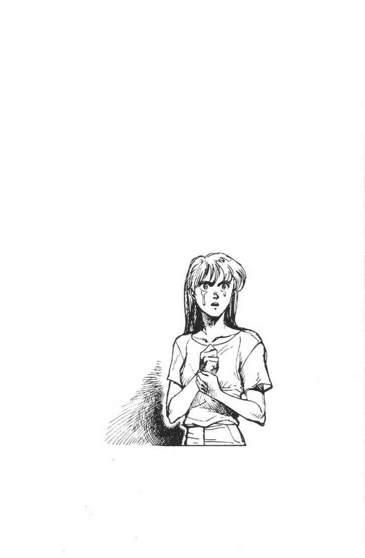 Page 24 Chapter 3 GENOCYBER