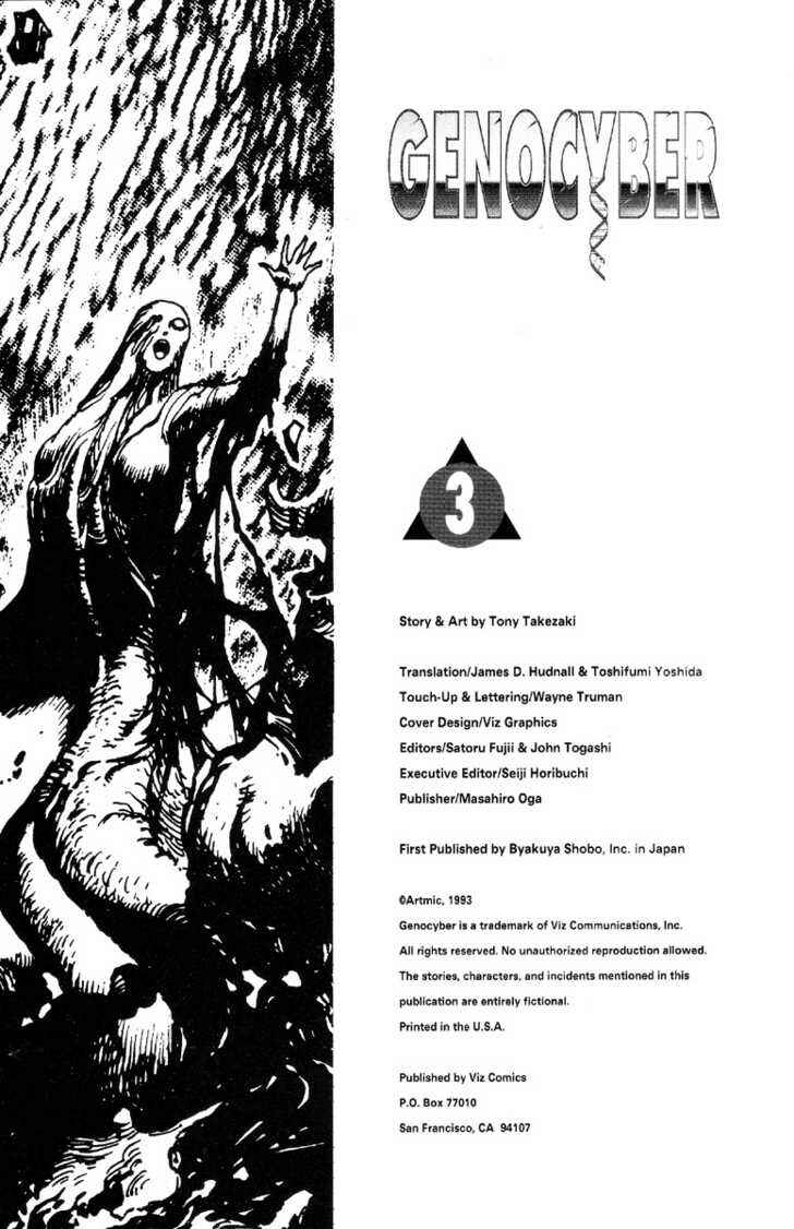 Page 3 Chapter 3 GENOCYBER