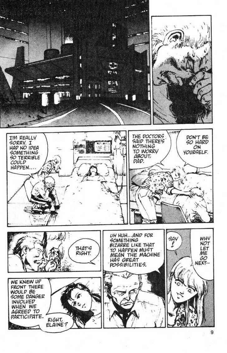 Page 12 Chapter 2 GENOCYBER