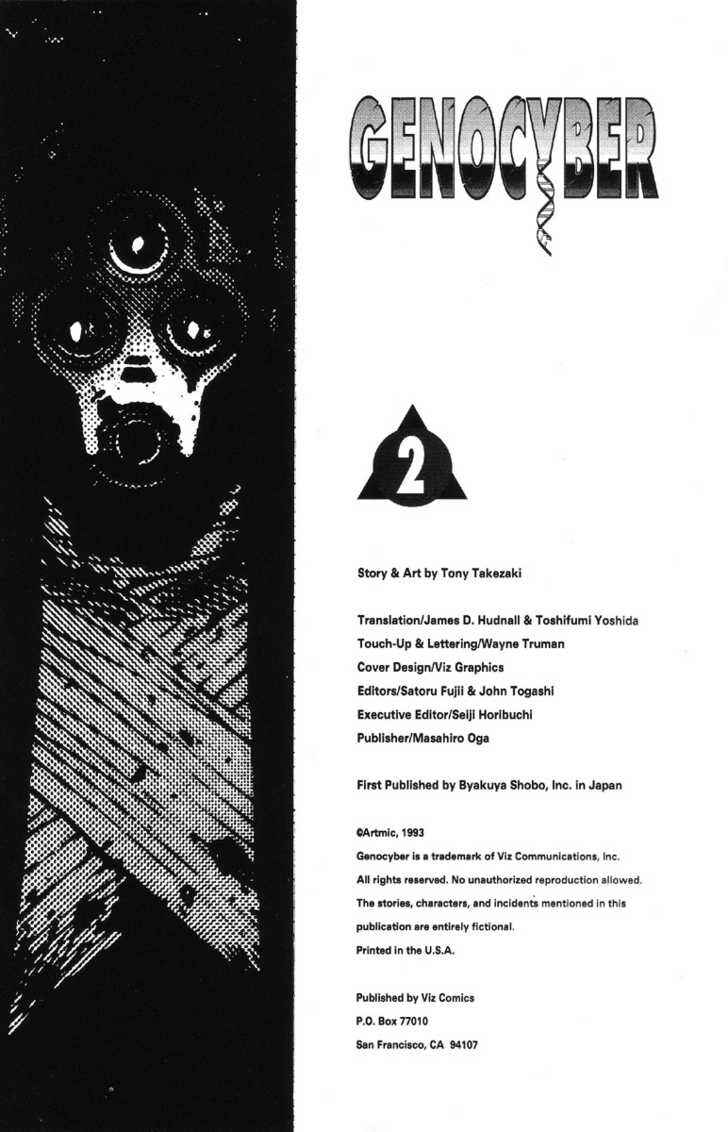 Page 3 Chapter 2 GENOCYBER