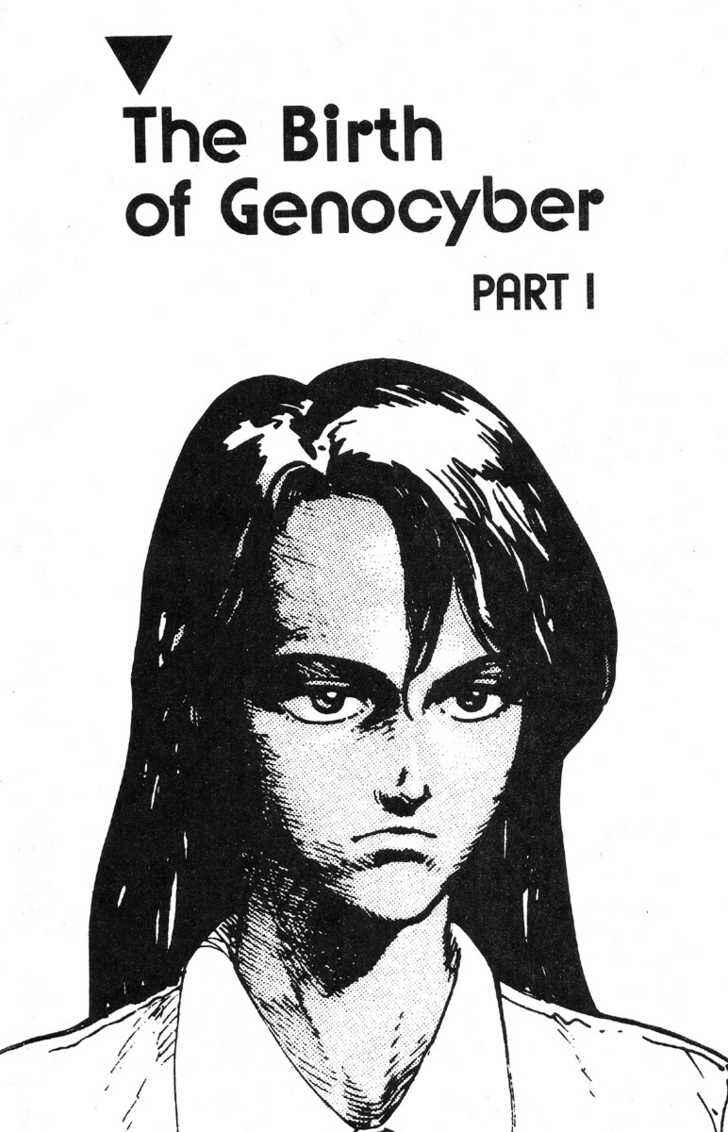 Page 4 Chapter 2 GENOCYBER