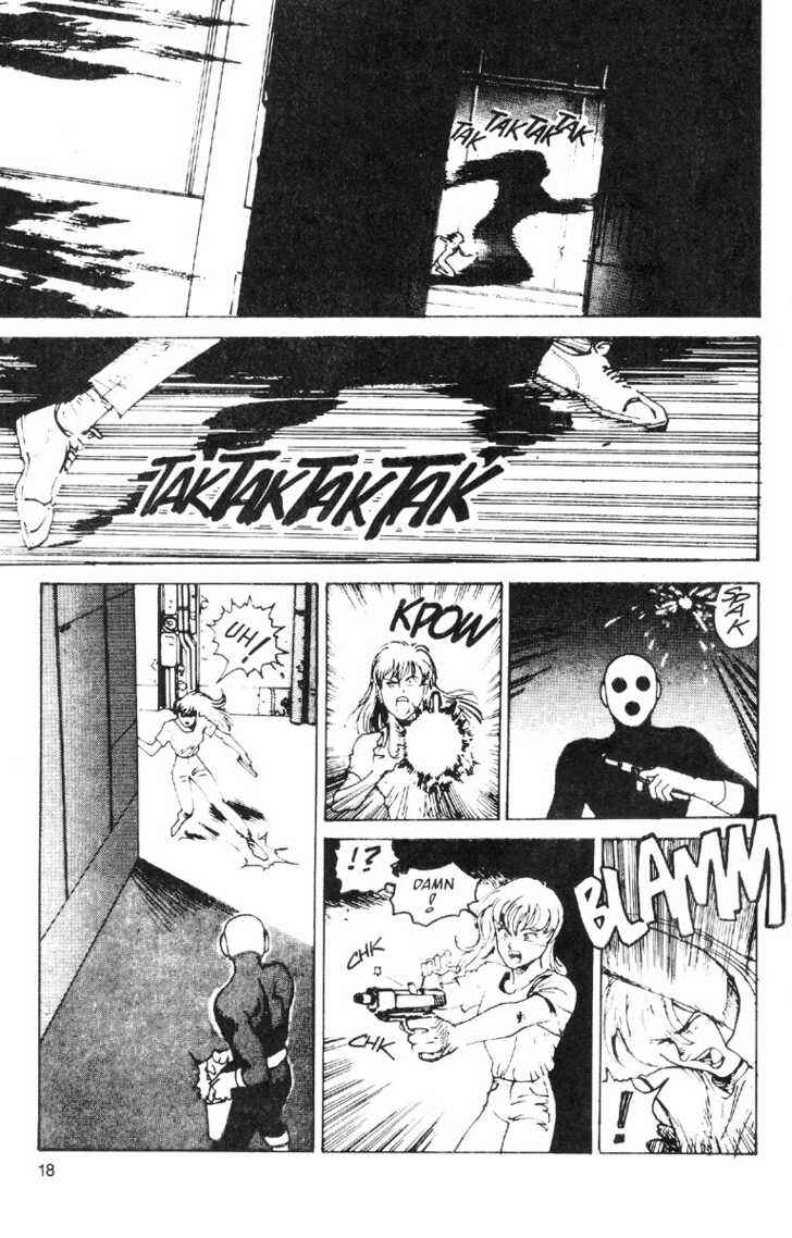 Page 20 Chapter 5 GENOCYBER